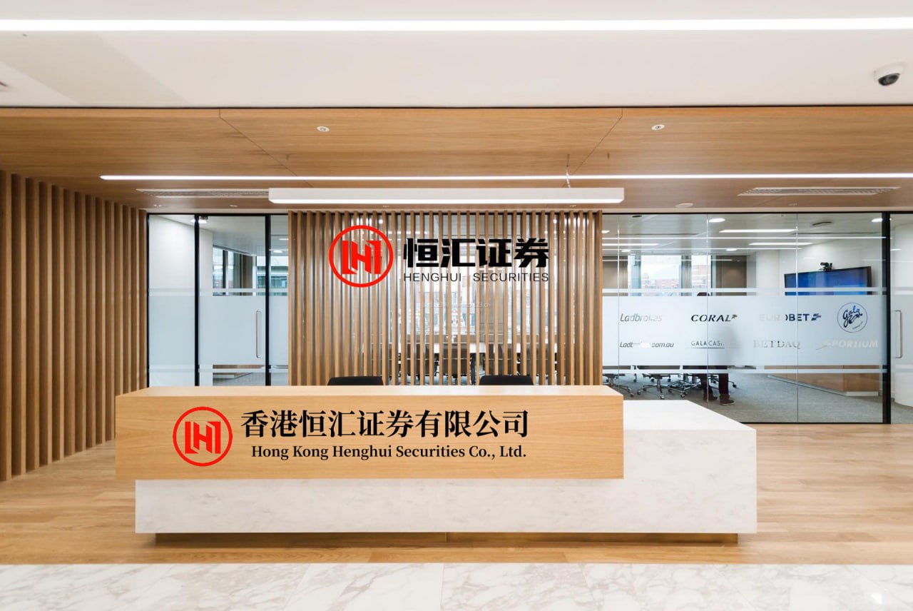 配资导航官网 上半年重点房企拿地总额同比增长33.3%，核心城市优质地...